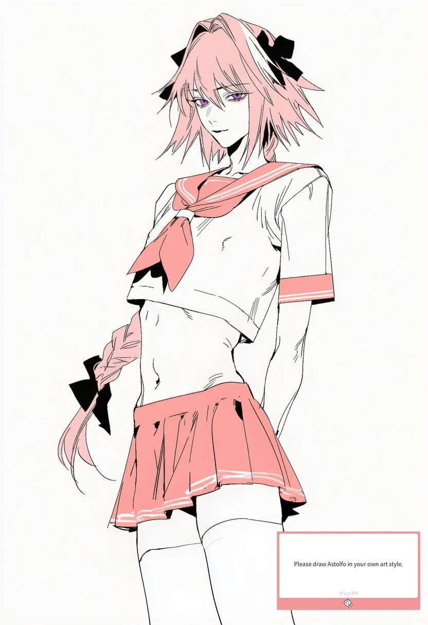 남성미 넘치는 아스톨포_1.webp