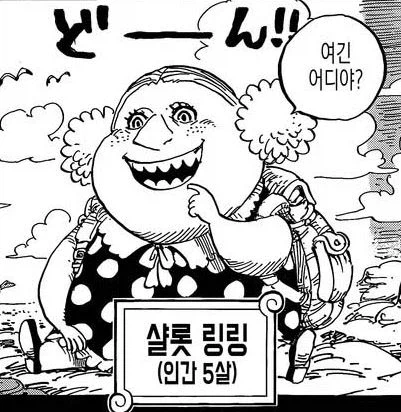 특수능력이 전투계가 아닐때의 대처 방법_2.webp