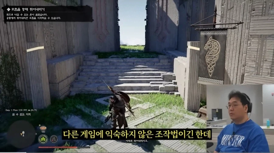 조작법 고쳐야 된다는 말에 붉사 개발진이 한말_1.webp