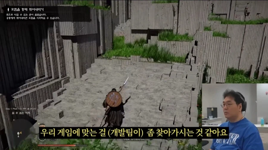 조작법 고쳐야 된다는 말에 붉사 개발진이 한말_2.webp