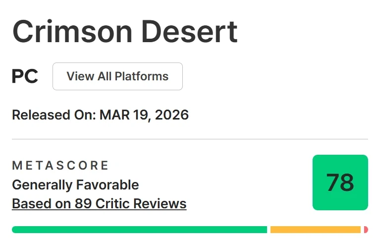 야 펄어비스_1.webp