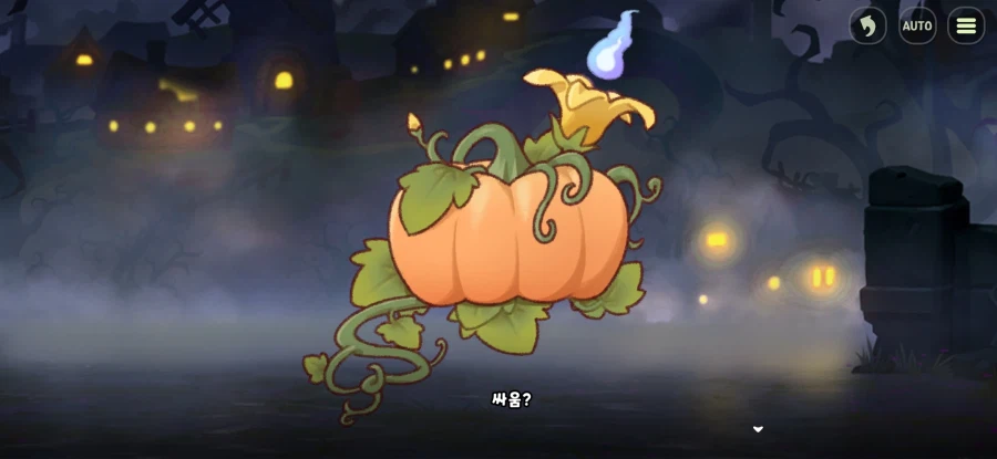 트릭컬) 다시 보면 웃긴 벨라 첫 등장_4.webp