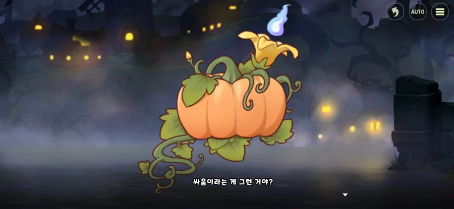 트릭컬) 다시 보면 웃긴 벨라 첫 등장_5.webp