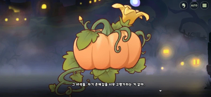 트릭컬) 다시 보면 웃긴 벨라 첫 등장_9.webp