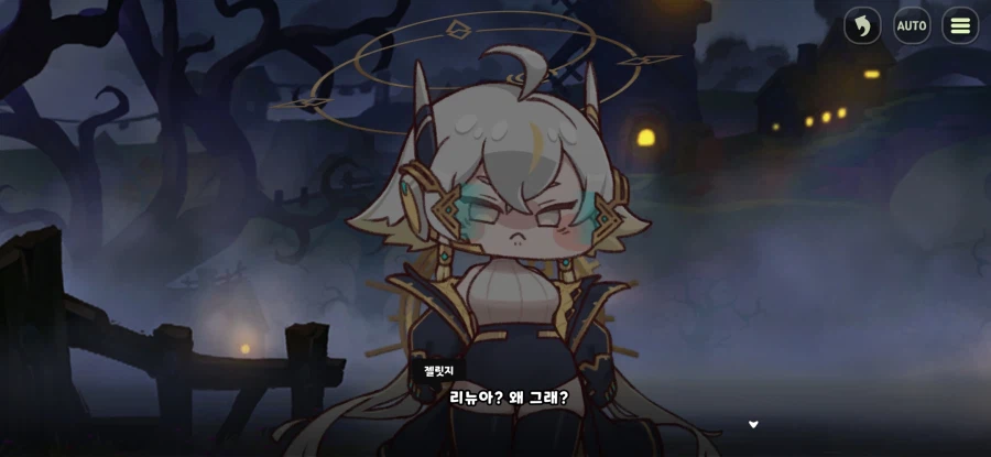 트릭컬) 다시 보면 웃긴 벨라 첫 등장_12.webp