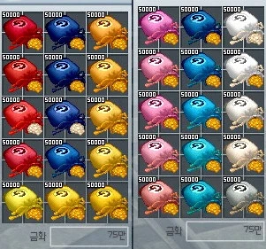 난 게임돈이 템칸 차지하는걸 일종의 금기라고 생각하고 있어 ㅋㅋ_1.webp