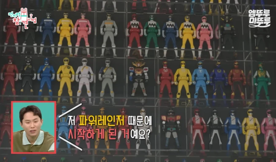 이상훈이 MBC 예능 본부장을 애증하는 이유_1.webp