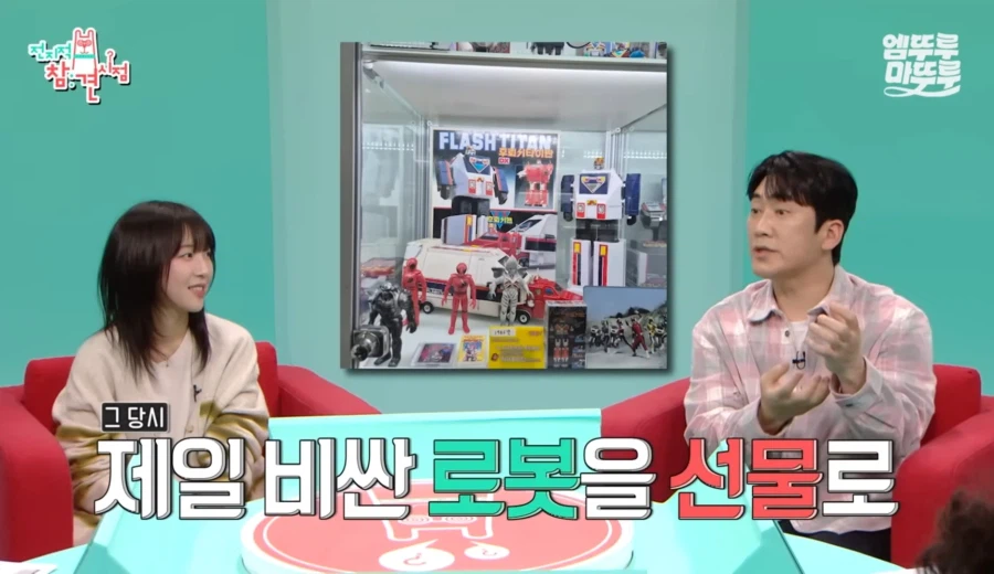 이상훈이 MBC 예능 본부장을 애증하는 이유_8.webp