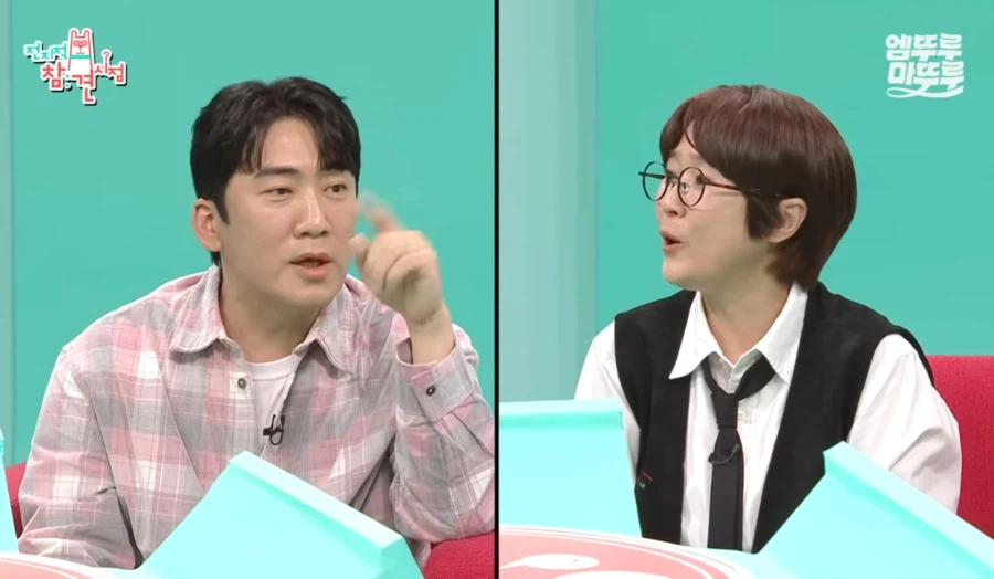 이상훈이 MBC 예능 본부장을 애증하는 이유_15.webp