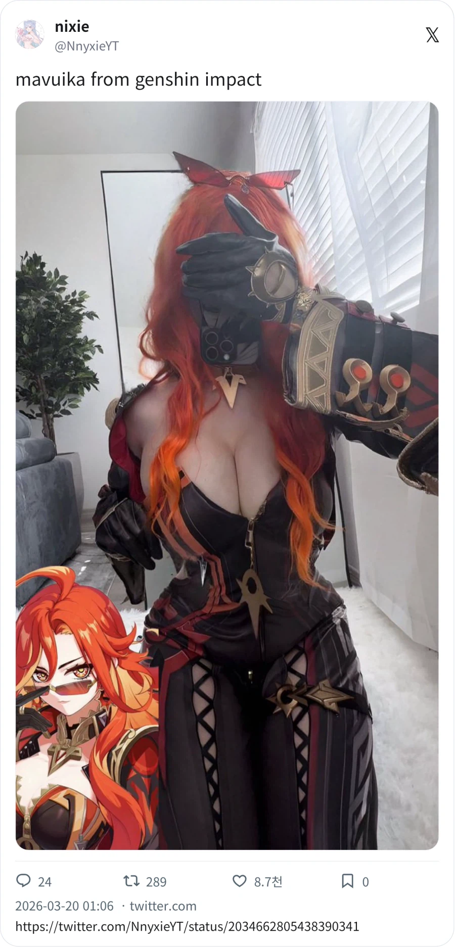 가슴 짱커 모후_1.webp