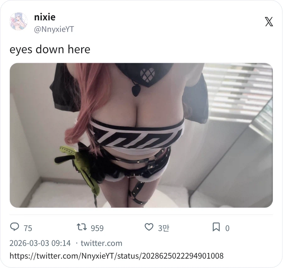 가슴 짱커 모후_2.webp