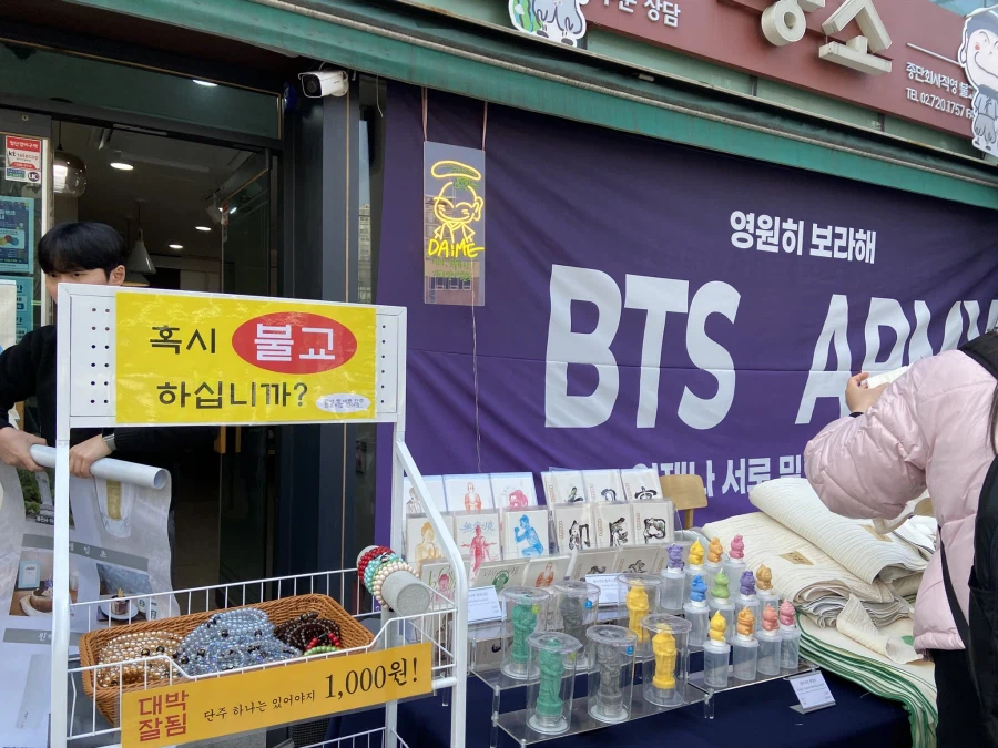 물들어올때 노젓는 불교_2.webp