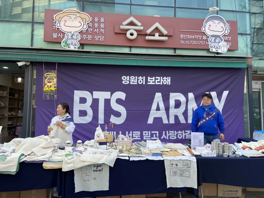 물들어올때 노젓는 불교_4.webp