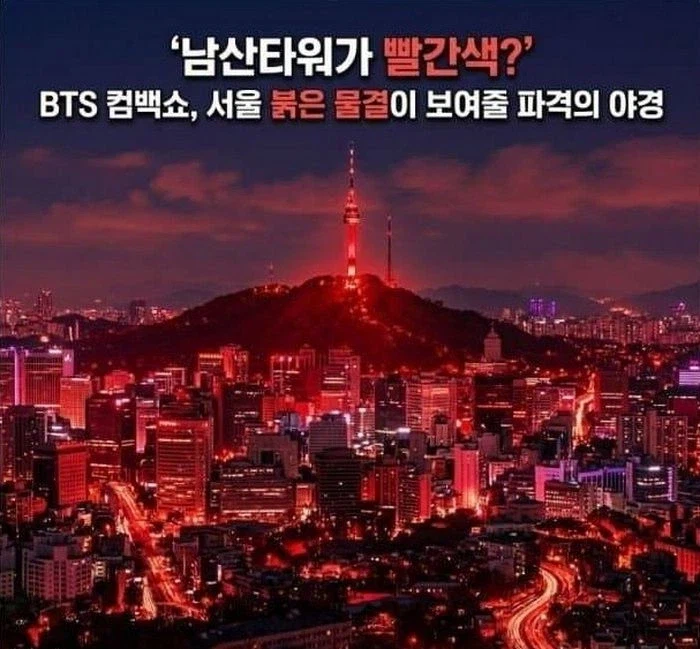 60년만에 잠에서 깨어났다.jpg_1.webp