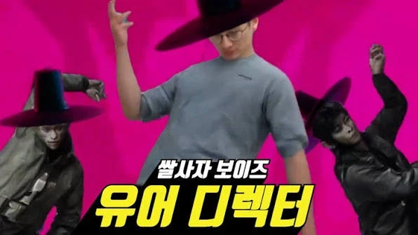 서울 시뻘갱이 야경 보고 사자보이즈 하는 애들은 범부임_2.webp