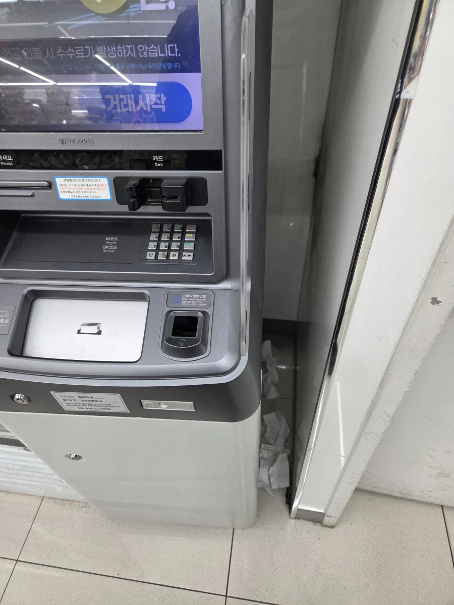 솔직히 이해 안되는 거_1.webp