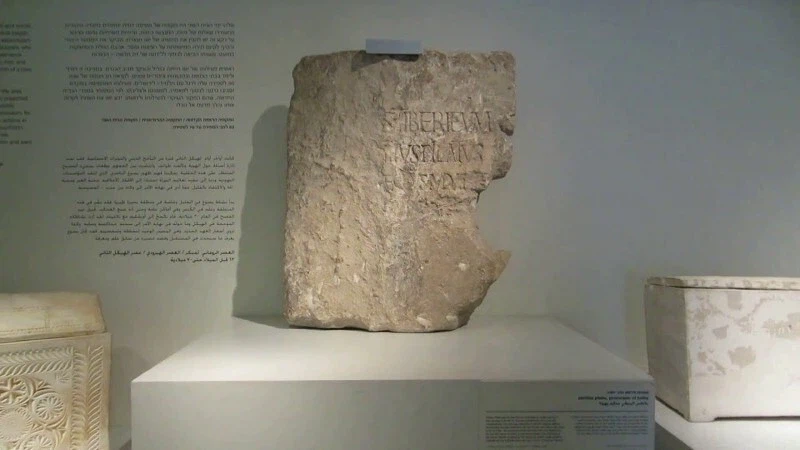 예수는 신화론, 창작론, 허구론 특_2.webp