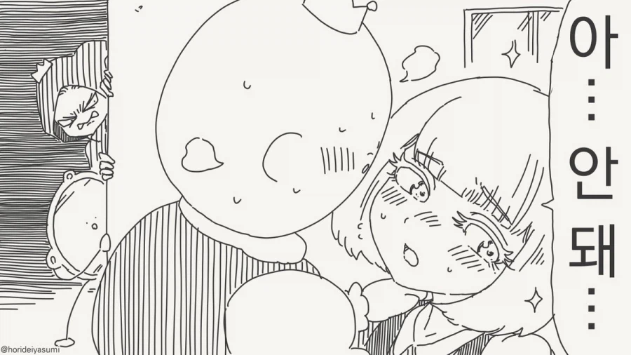 세상에서 가장 아름다운 존재_3.webp