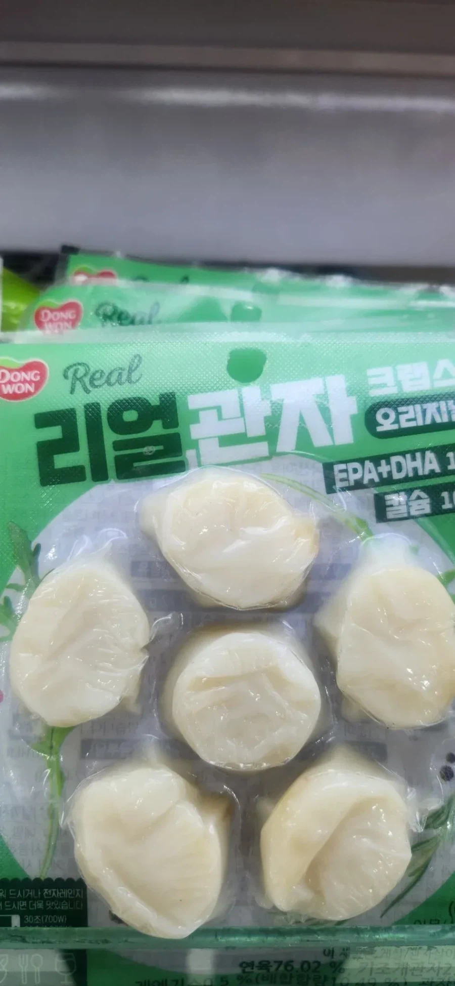 우리나라 식품법을 뜯어 고쳐야하는 이유_1.webp