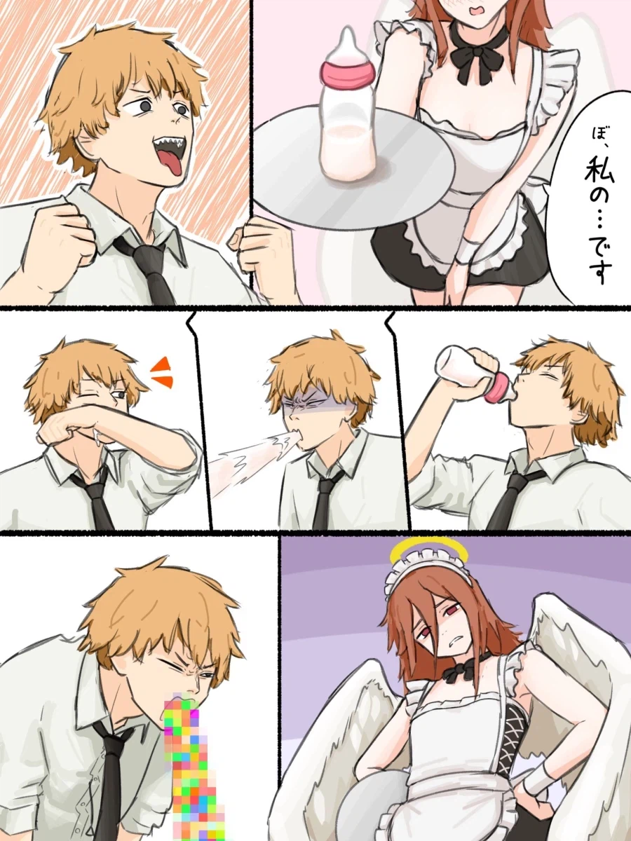 암컷에게서 나온 하얀 액체를 부탁한 덴지.jpg_1.webp