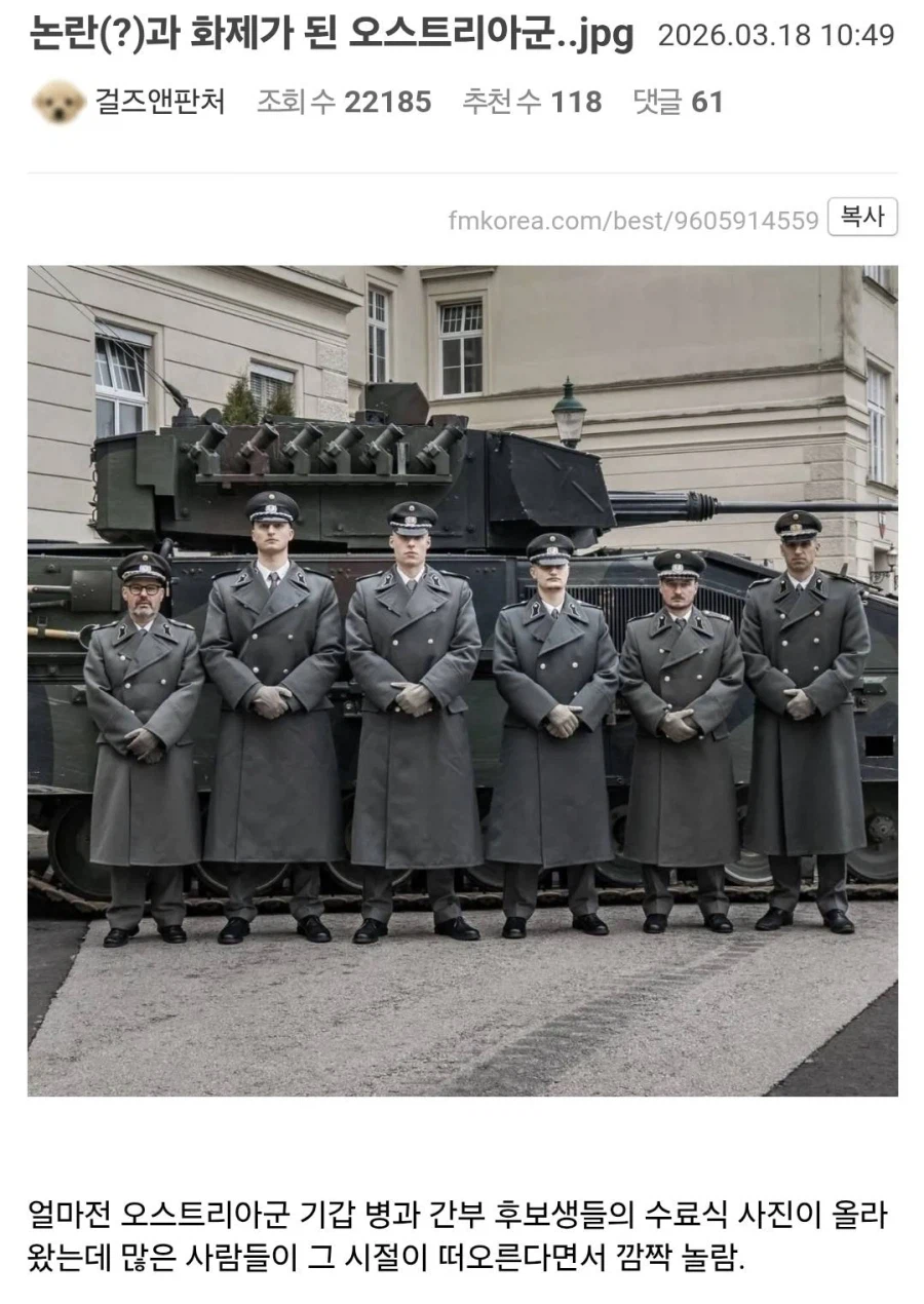 어디선가 잊어지지 못한 기억._1.webp