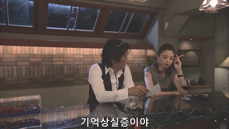 기억상실증에 걸린 렌탈 아줌마의 최후_4.webp