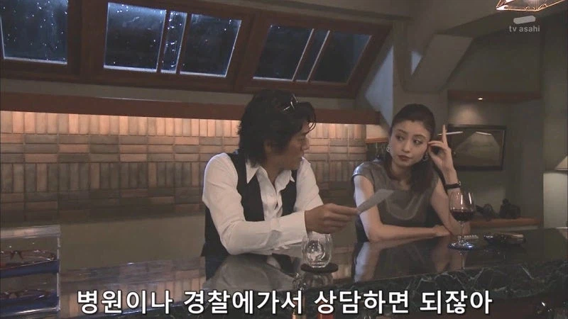 기억상실증에 걸린 렌탈 아줌마의 최후_5.webp