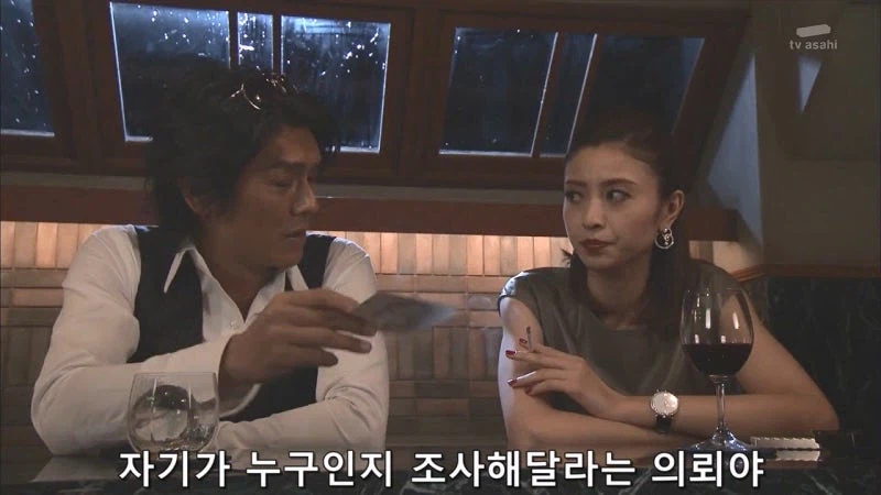 기억상실증에 걸린 렌탈 아줌마의 최후_7.webp