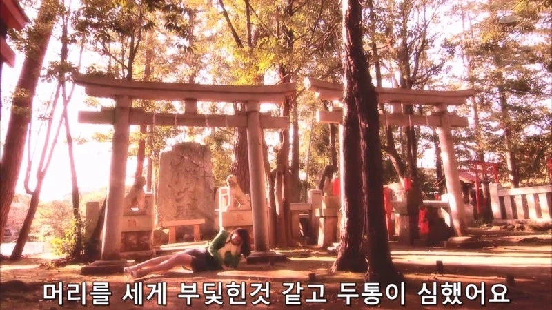 기억상실증에 걸린 렌탈 아줌마의 최후_9.webp