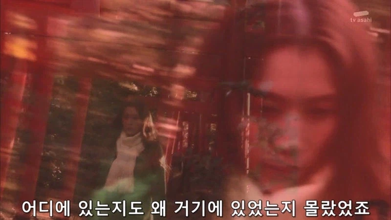 기억상실증에 걸린 렌탈 아줌마의 최후_10.webp