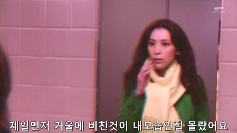 기억상실증에 걸린 렌탈 아줌마의 최후_12.webp