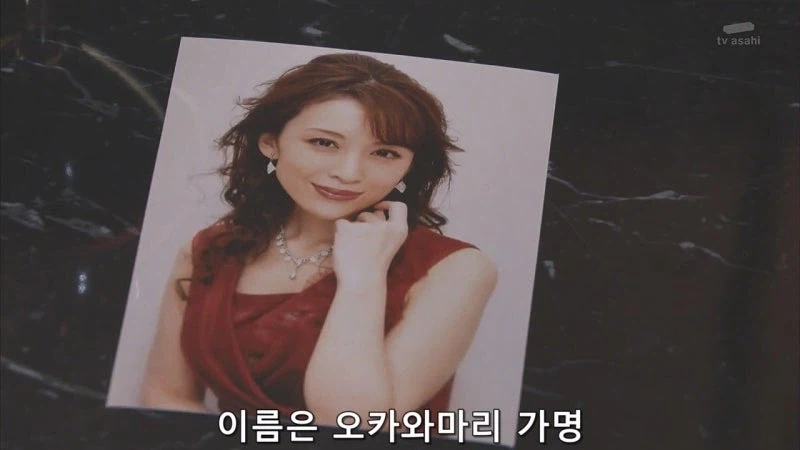 기억상실증에 걸린 렌탈 아줌마의 최후_2.webp