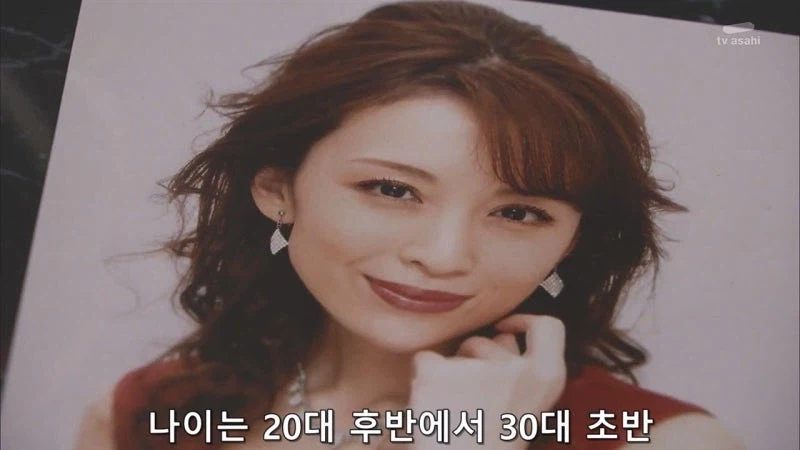 기억상실증에 걸린 렌탈 아줌마의 최후_3.webp