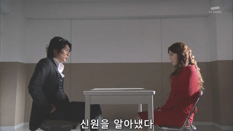 기억상실증에 걸린 렌탈 아줌마의 최후_14.webp