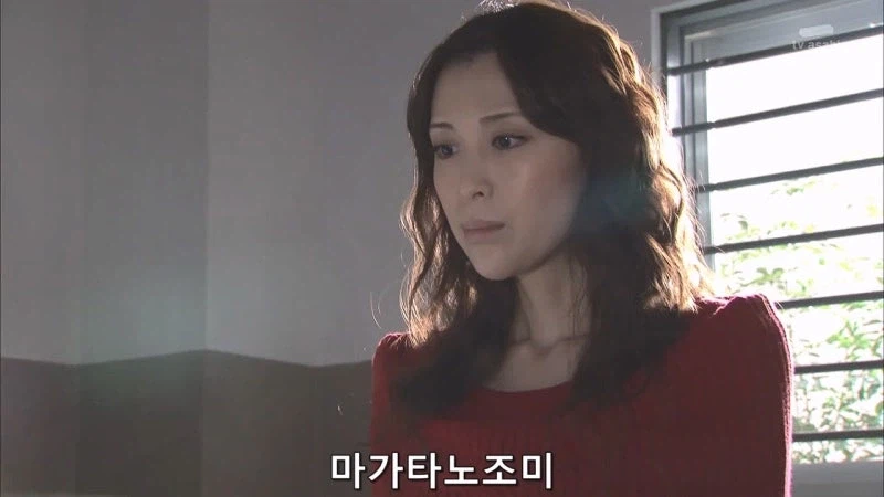 기억상실증에 걸린 렌탈 아줌마의 최후_15.webp