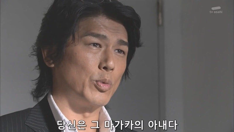 기억상실증에 걸린 렌탈 아줌마의 최후_17.webp