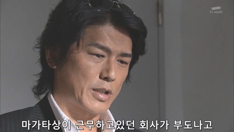 기억상실증에 걸린 렌탈 아줌마의 최후_18.webp