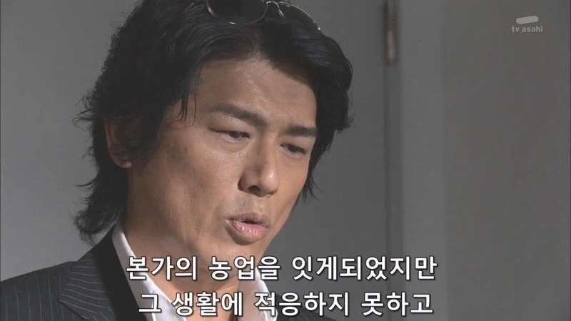 기억상실증에 걸린 렌탈 아줌마의 최후_19.webp