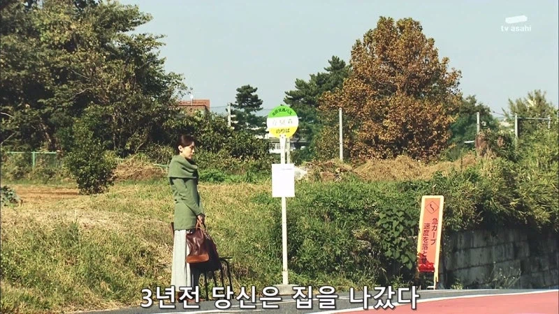 기억상실증에 걸린 렌탈 아줌마의 최후_20.webp