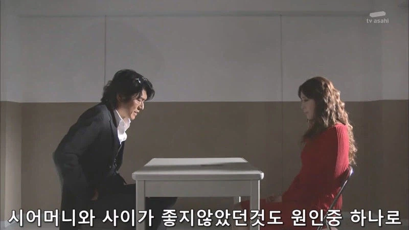 기억상실증에 걸린 렌탈 아줌마의 최후_21.webp