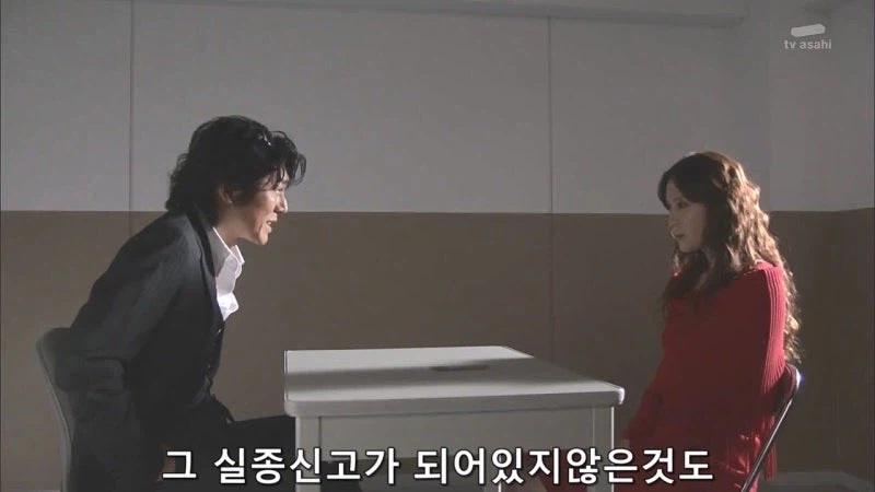 기억상실증에 걸린 렌탈 아줌마의 최후_22.webp