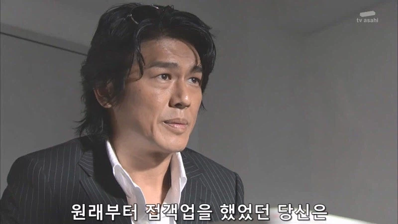 기억상실증에 걸린 렌탈 아줌마의 최후_24.webp