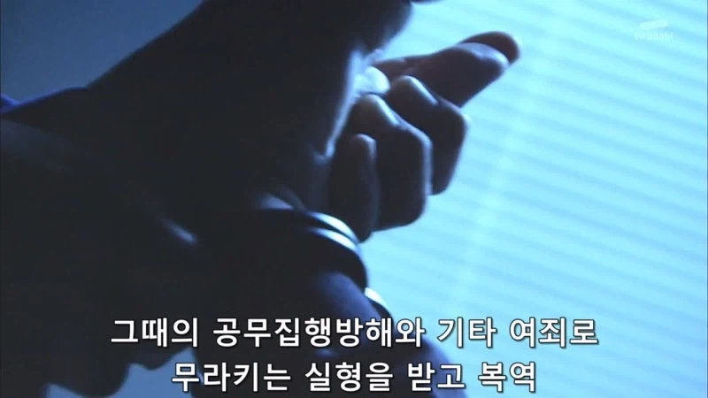 기억상실증에 걸린 렌탈 아줌마의 최후_28.webp