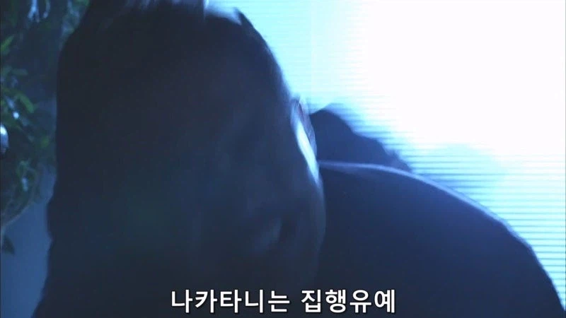 기억상실증에 걸린 렌탈 아줌마의 최후_29.webp