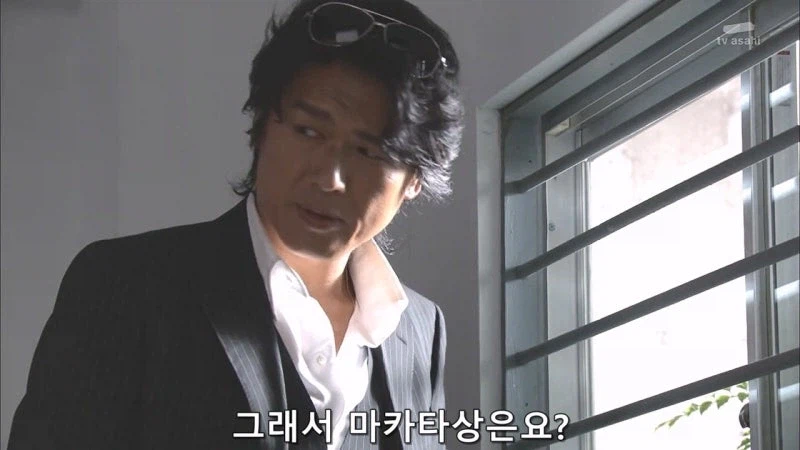 기억상실증에 걸린 렌탈 아줌마의 최후_33.webp