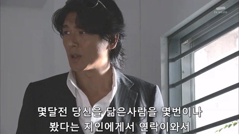 기억상실증에 걸린 렌탈 아줌마의 최후_34.webp