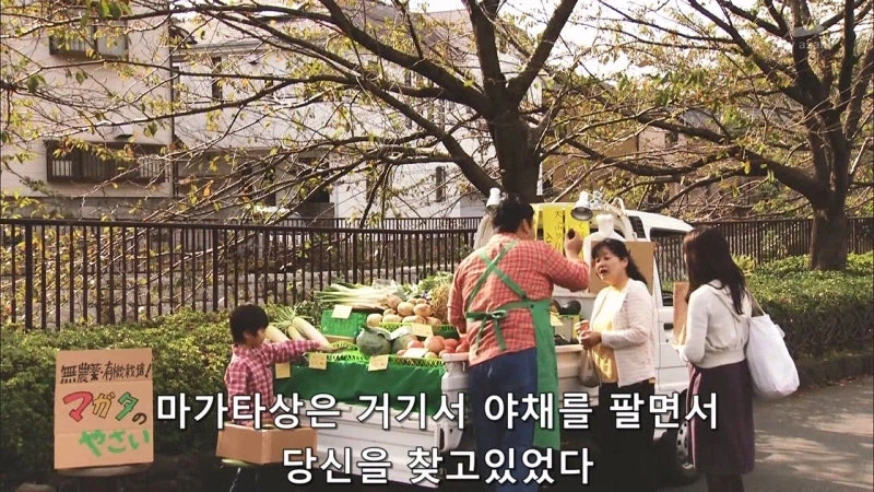 기억상실증에 걸린 렌탈 아줌마의 최후_35.webp