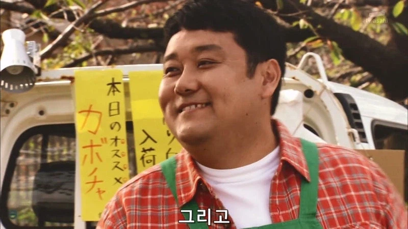 기억상실증에 걸린 렌탈 아줌마의 최후_36.webp