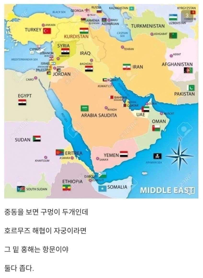 세계지도는 야하다_2.webp