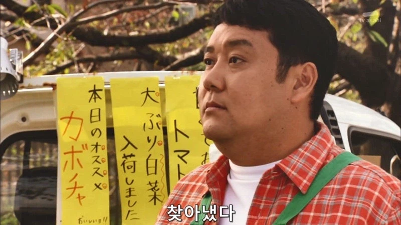 기억상실증에 걸린 렌탈 아줌마의 최후_37.webp